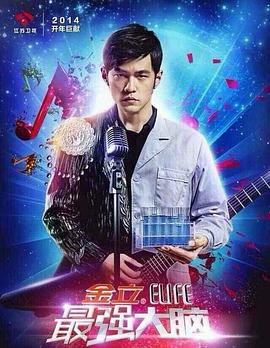 日本财务大臣片山皋月：将在年底前就浪费性支出讨论征求公众意见。